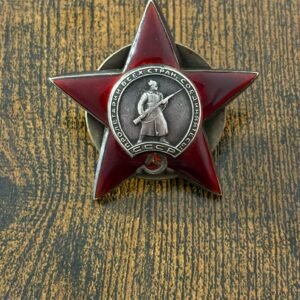 Soviet WWII Russian Order of the Red Star Medal